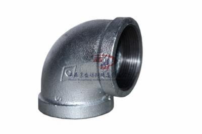 90°弯头