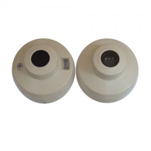 红外光束感烟探测器  JTY-HS-6401